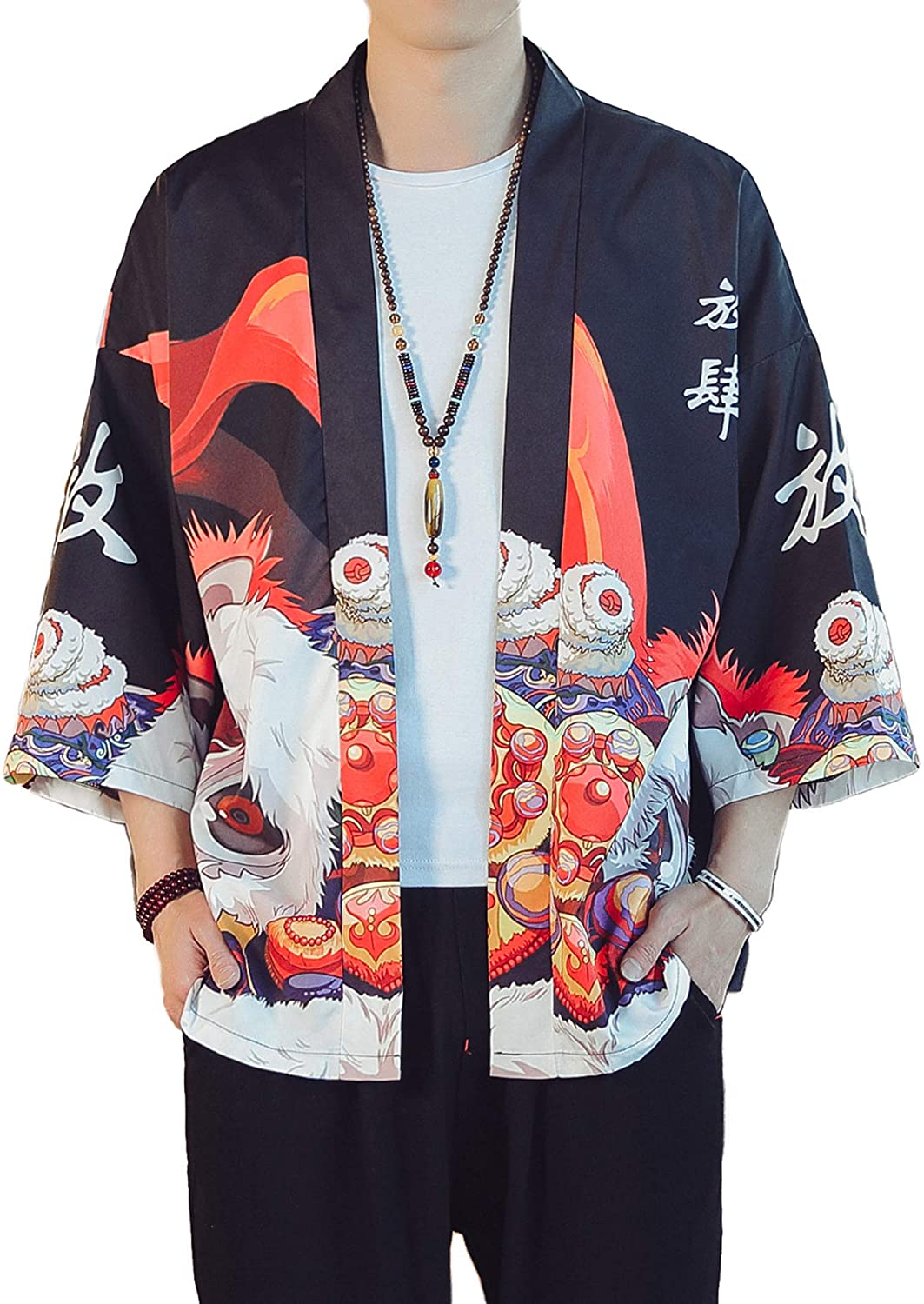 Mens Japan Kimono Cardigan Jacket Japanese Style Lightweight Casual Seven Sleeves Open Front Coat Outwear 