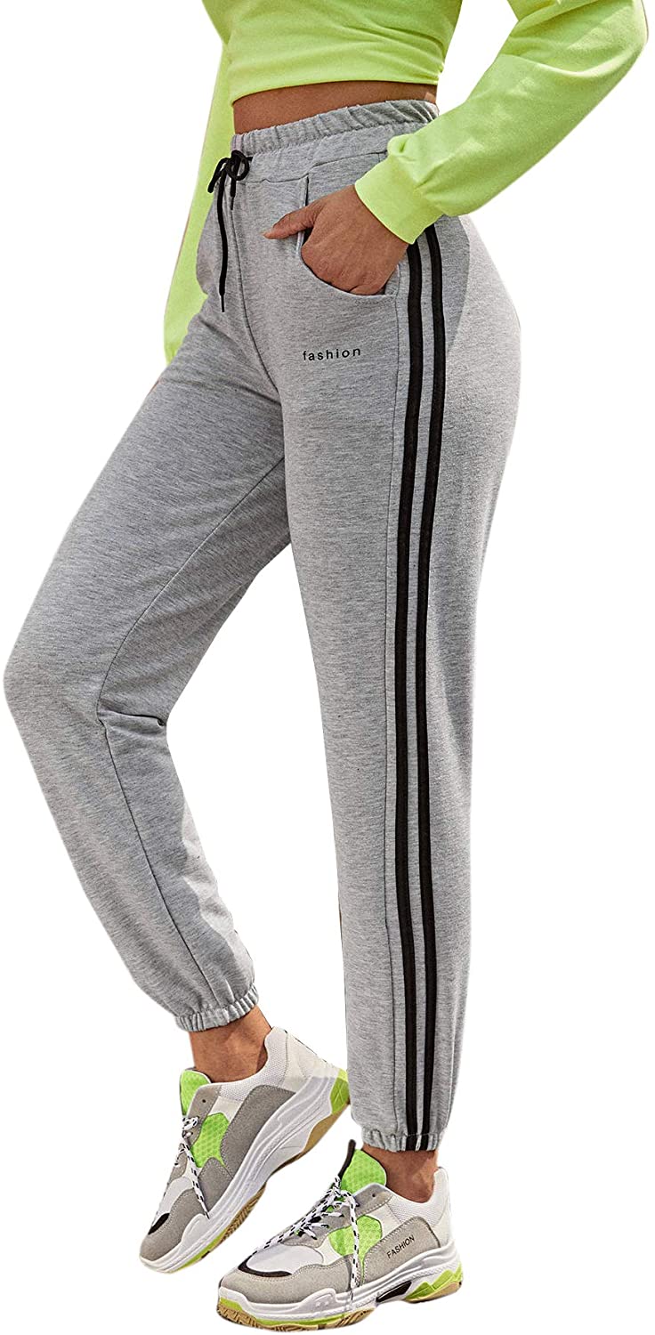SweatyRocks Women's Drawstring Waist Athletic Sweatpants Jogger Pants with Pocket