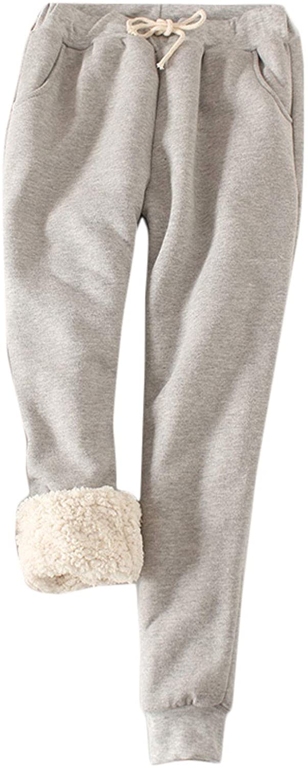 Flygo Womens Sherpa Lined Athletic Sweatpants Winter Active Joggers Fleece  Pants - ShopStyle