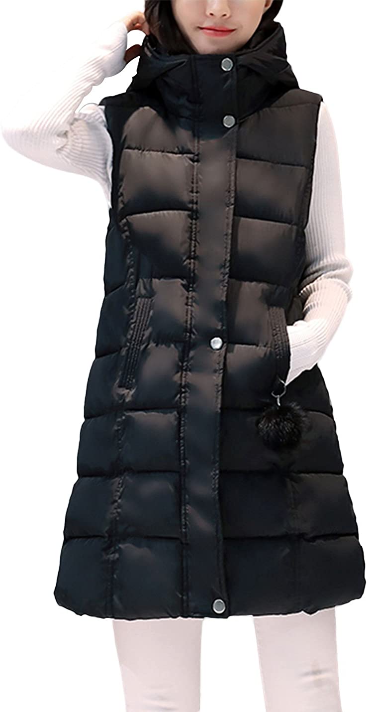 Gihuo Women's Winter Quilted Hooded Zip Up Puffer Vest Gilet 